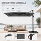 Cantilevered Patio Umbrella 10ft Cream White Offset
