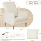 Beige Upholstered Accent Chair With Ergonomic Back