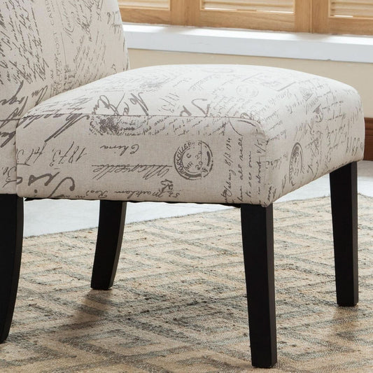 Armless Script Print Upholstered Accent Chair Espresso