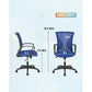 Ergonomic Blue Office Chair With Adjustable Armrests-1