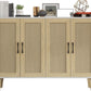 Buffet Storage Cabinet White Rattan Decor 4 Doors 48 Inch