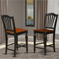 Chelsea Counter Dining Chairs Set Of 2 Black Faux Leather