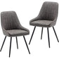 Modern Faux Leather Dining Chairs Set Of 2 Armless Metal Legs