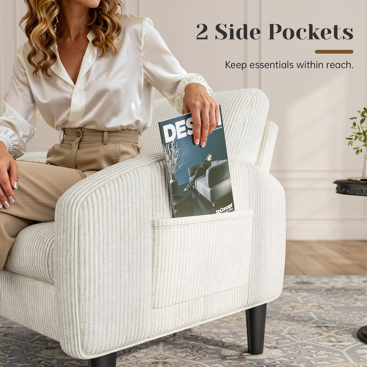 Beige Upholstered Midcentury Modern Compact Accent Chair