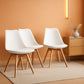 Set Of Four White Contemporary PU Leather Dining Chairs
