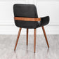 Mid Century Modern Faux Leather Dining Chairs Set 2 Black