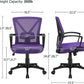 Ergonomic Purple Mesh Office Desk Chair With Lumbar Support